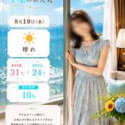 ヒメ日記 2026/08/19 06:21 投稿 Momo Momose PRECIOUS