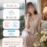 ヒメ日記 2026/09/03 06:21 投稿 Momo Momose PRECIOUS