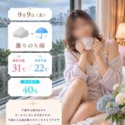 ヒメ日記 2026/09/09 06:21 投稿 Momo Momose PRECIOUS