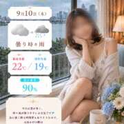 ヒメ日記 2026/09/10 06:21 投稿 Momo Momose PRECIOUS