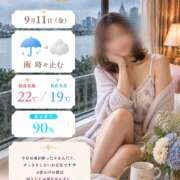 ヒメ日記 2026/09/11 08:41 投稿 Momo Momose PRECIOUS