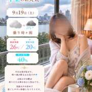 ヒメ日記 2026/09/19 06:41 投稿 Momo Momose PRECIOUS