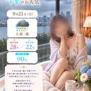 ヒメ日記 2026/09/21 06:21 投稿 Momo Momose PRECIOUS