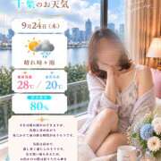 ヒメ日記 2026/09/24 06:21 投稿 Momo Momose PRECIOUS