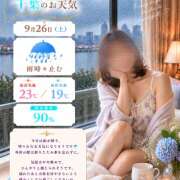 ヒメ日記 2026/09/26 06:21 投稿 Momo Momose PRECIOUS