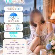 ヒメ日記 2026/09/30 06:21 投稿 Momo Momose PRECIOUS