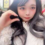 ヒメ日記 2026/02/19 09:20 投稿 うに ピュアコス学園