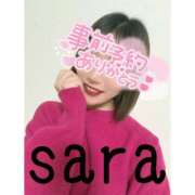 ヒメ日記 2026/02/28 12:01 投稿 さら★気品溢れる妖艶美女★ Bell～S級美女お姉様・人妻デリヘル～