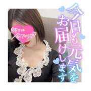 ヒメ日記 2026/03/03 10:59 投稿 さら★気品溢れる妖艶美女★ Bell～S級美女お姉様・人妻デリヘル～