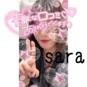 ヒメ日記 2026/03/18 20:55 投稿 さら★気品溢れる妖艶美女★ Bell～S級美女お姉様・人妻デリヘル～