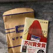 ヒメ日記 2026/02/19 22:34 投稿 あすか KOBE GOLD