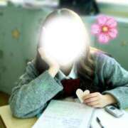 あすか 現役授業📚✍🏻 KOBE GOLD