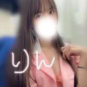 ヒメ日記 2026/02/20 17:10 投稿 りん 東京メンズボディクリニック TMBC 立川店