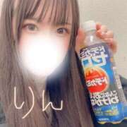 ヒメ日記 2026/02/21 07:50 投稿 りん 東京メンズボディクリニック TMBC 立川店