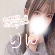 ヒメ日記 2026/03/02 14:20 投稿 りん 東京メンズボディクリニック TMBC 立川店