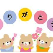 ヒメ日記 2026/02/03 17:46 投稿 あき 人妻ジャンキー