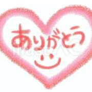 ヒメ日記 2026/02/08 18:36 投稿 あき 人妻ジャンキー