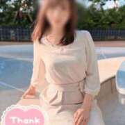 あき MARE 306 N様 人妻ジャンキー