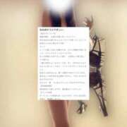 ヒメ日記 2026/03/15 20:15 投稿 紗良（さら） NOA（ノア）