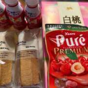 紗良（さら） 本指さまへ🥰✨ NOA（ノア）