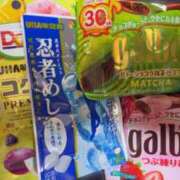 ヒメ日記 2026/05/13 14:03 投稿 紗良（さら） NOA（ノア）