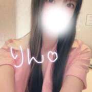 ヒメ日記 2026/03/15 08:20 投稿 りん 東京メンズボディクリニックTMBC八王子店