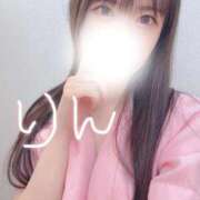 ヒメ日記 2026/03/20 10:20 投稿 りん 東京メンズボディクリニックTMBC八王子店