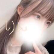 ヒメ日記 2026/04/09 01:00 投稿 りん 東京メンズボディクリニックTMBC八王子店