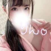 ヒメ日記 2026/04/28 19:20 投稿 りん 東京メンズボディクリニックTMBC八王子店