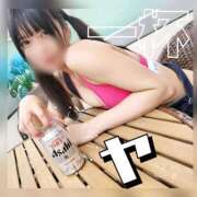 ヒメ日記 2026/02/03 14:49 投稿 柚野りつか♦PREMIUM Blue Moon