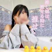 ヒメ日記 2026/02/07 20:49 投稿 柚野りつか♦PREMIUM Blue Moon