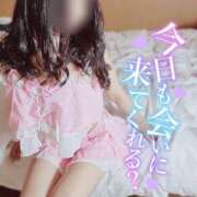 ヒメ日記 2026/02/14 12:19 投稿 柚野りつか♦PREMIUM Blue Moon