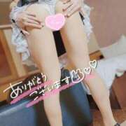 ヒメ日記 2026/02/17 21:39 投稿 柚野りつか♦PREMIUM Blue Moon