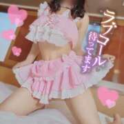 ヒメ日記 2026/02/19 09:59 投稿 柚野りつか♦PREMIUM Blue Moon