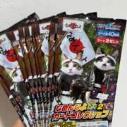 柚野りつか♦PREMIUM 実はひっそり Blue Moon