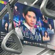 ヒメ日記 2026/04/14 02:16 投稿 藤咲（ふじさき） 丸妻 錦糸町店