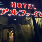 ヒメ日記 2026/03/30 06:12 投稿 わかな Seirenes (セイレネス)