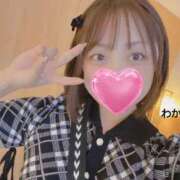 ヒメ日記 2026/04/19 10:22 投稿 わかな Seirenes (セイレネス)