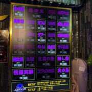 ヒメ日記 2026/04/26 01:22 投稿 わかな Seirenes (セイレネス)