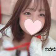 ヒメ日記 2026/04/27 21:32 投稿 わかな Seirenes (セイレネス)