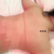 ヒメ日記 2026/05/03 22:02 投稿 わかな Seirenes (セイレネス)