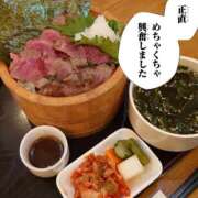 ヒメ日記 2026/03/24 12:05 投稿 ララ ピュアコス学園