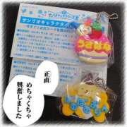 ララ 🔴🔴🔴🟡嬉しかったこと🌈 ピュアコス学園