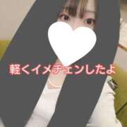 ヒメ日記 2026/05/05 10:28 投稿 ララ ピュアコス学園
