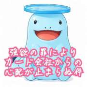 ヒメ日記 2026/07/21 11:18 投稿 ララ ピュアコス学園