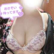 きりえ 次回です🌷 夜這い物語