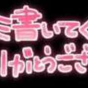 ヒメ日記 2026/03/02 01:24 投稿 なち♡天使の笑顔で沼直行♡ 即生専門店ゴッドパイ