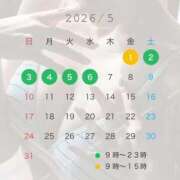 みさき 🤍ゴールデンウィーク🤍 THE ESUTE 渋谷