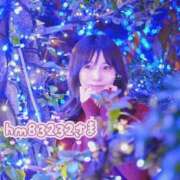 ヒメ日記 2026/03/30 06:00 投稿 みさき THE ESUTE 五反田店