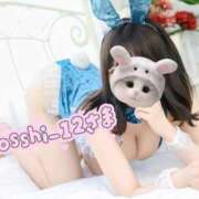 ヒメ日記 2026/04/10 01:40 投稿 みさき THE ESUTE 五反田店